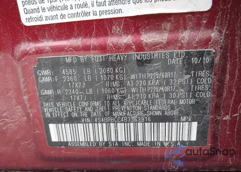 2011 Subaru Outback 2.5I Premium from USA, damaged, VIN 4S4BRBCC4B3363916